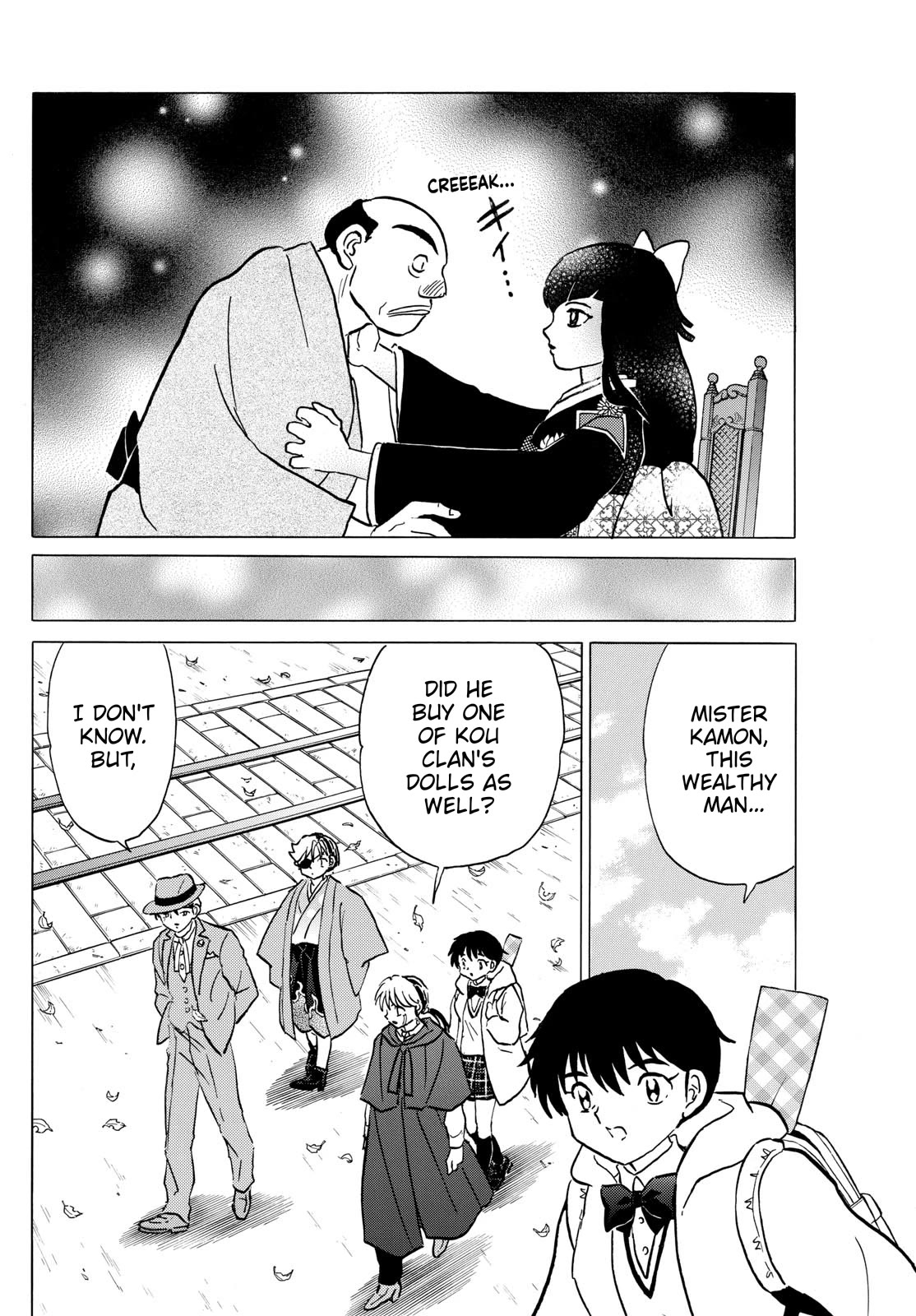 Mao Chapter 205 page 12 - Chapter 205: Doll-maker