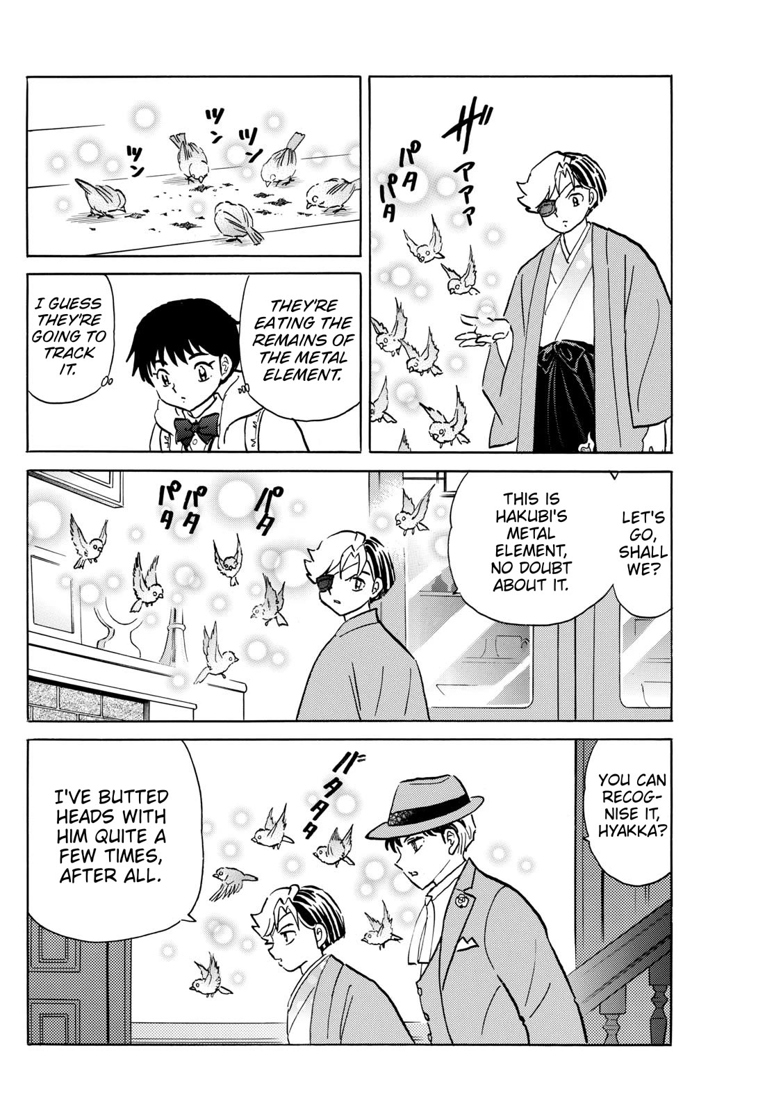 Mao Chapter 205 page 16 - Chapter 205: Doll-maker