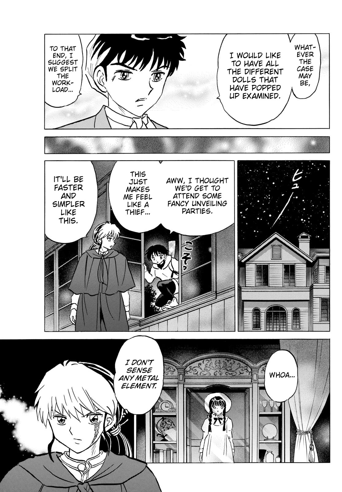 Mao Chapter 205 page 7 - Chapter 205: Doll-maker
