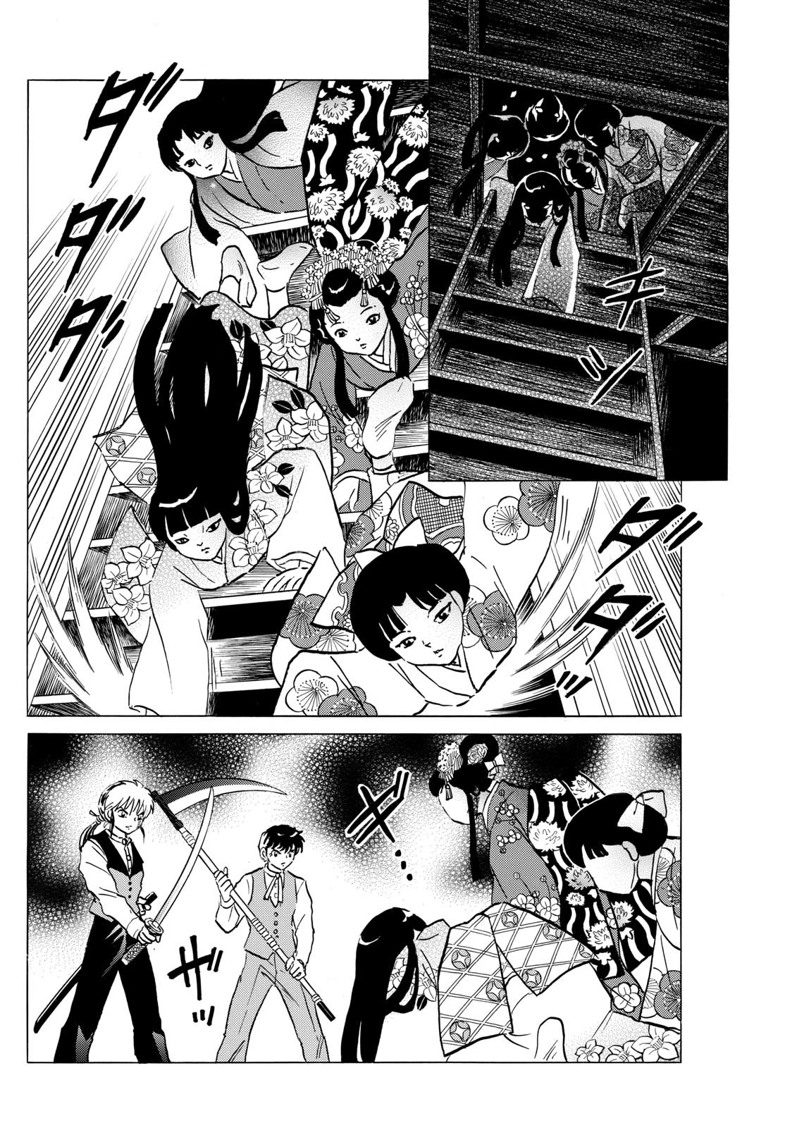 Mao Chapter 206 page 12 - Chapter 206: Doll Workshop
