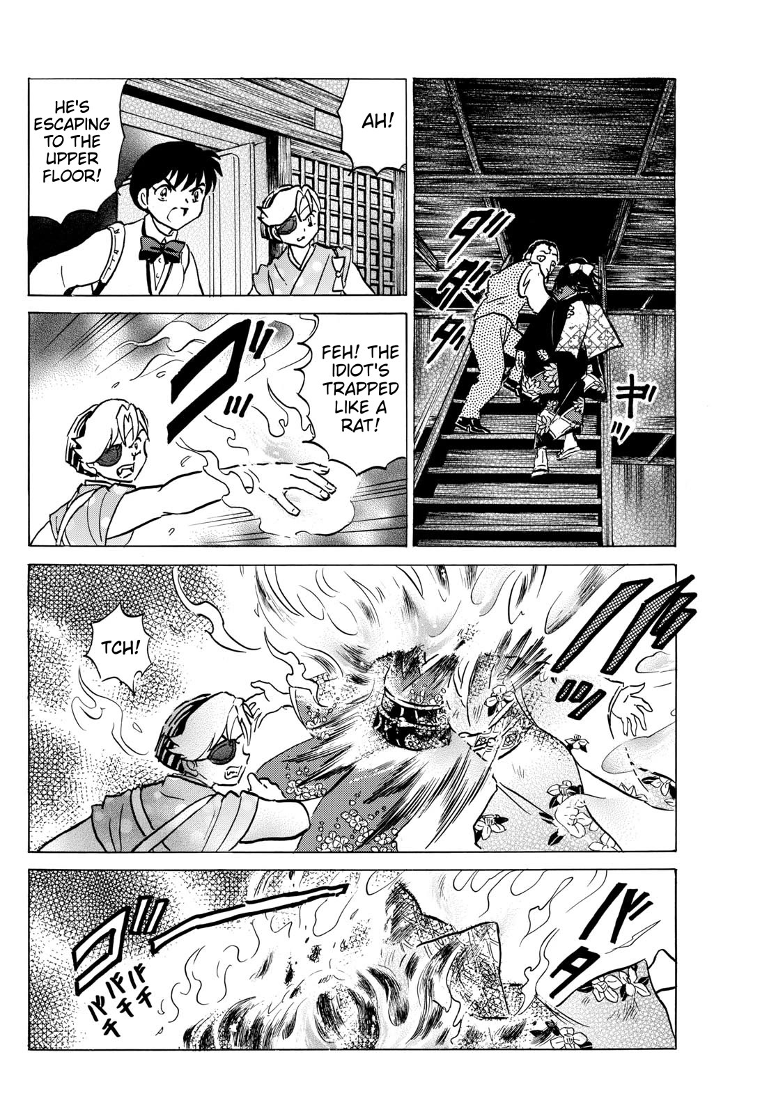 Mao Chapter 206 page 14 - Chapter 206: Doll Workshop