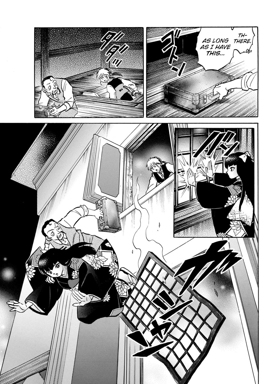 Mao Chapter 206 page 15 - Chapter 206: Doll Workshop