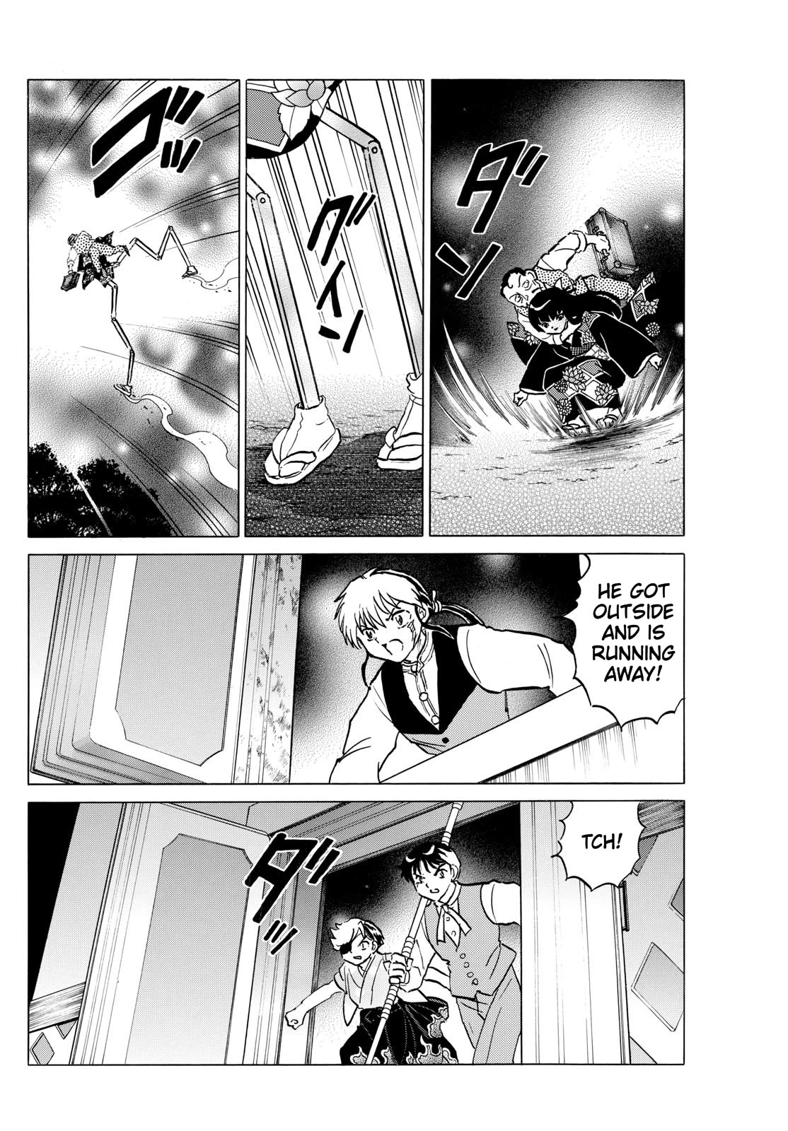 Mao Chapter 206 page 16 - Chapter 206: Doll Workshop