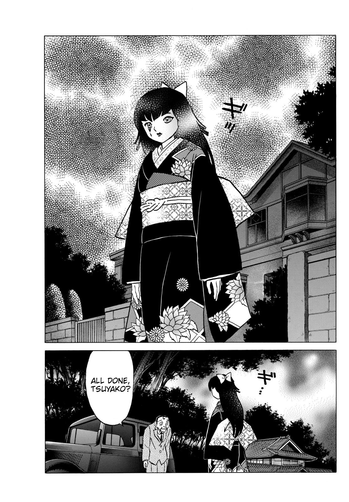 Mao Chapter 206 page 3 - Chapter 206: Doll Workshop