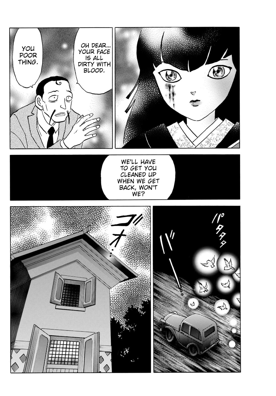 Mao Chapter 206 page 4 - Chapter 206: Doll Workshop