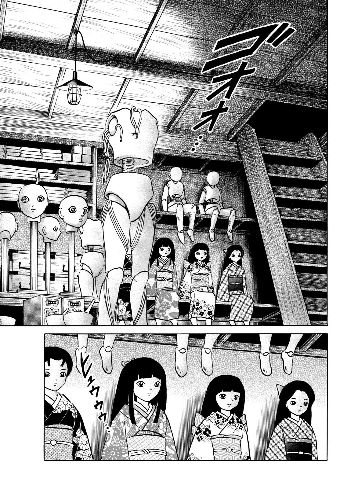 Mao Chapter 206 page 5 - Chapter 206: Doll Workshop