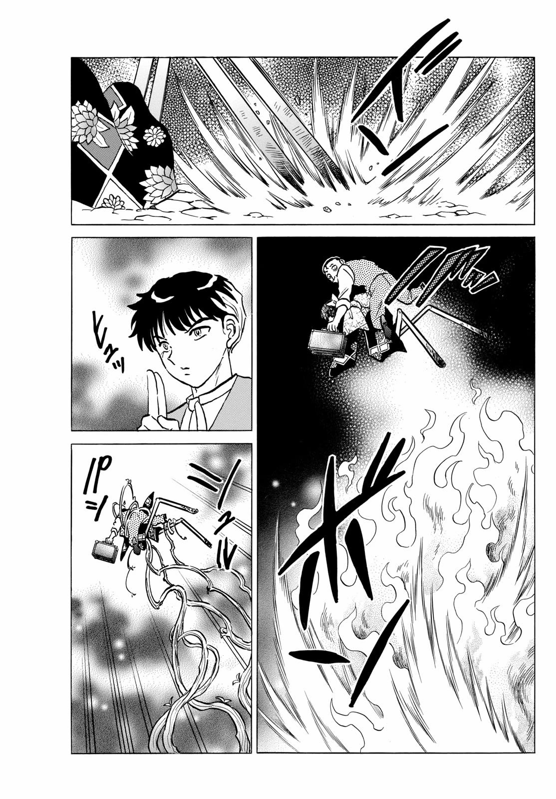 Mao Chapter 207 page 16 - Chapter 207: The Power to Move