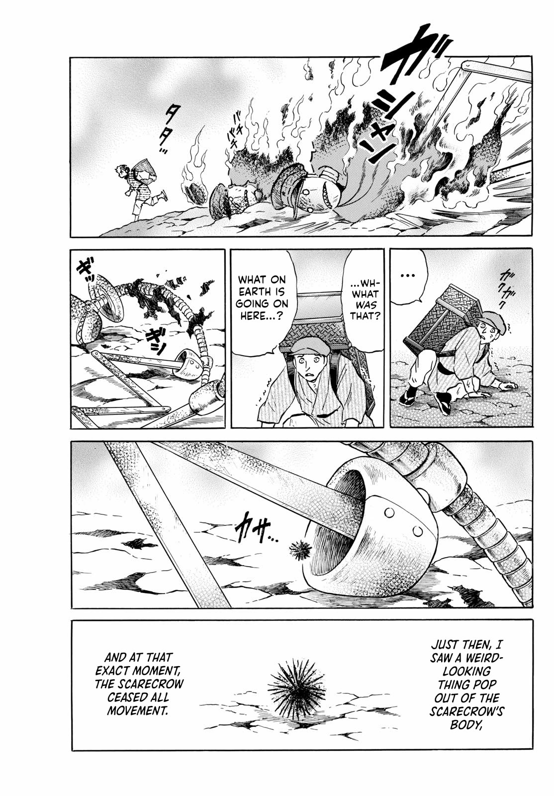 Mao Chapter 207 page 6 - Chapter 207: The Power to Move