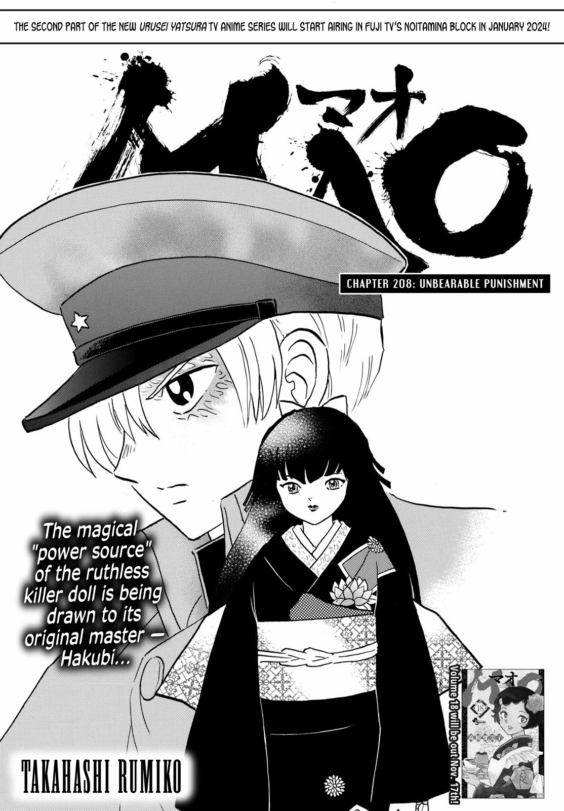Mao Chapter 208 page 1 - Chapter 208: Unbearable Punishment