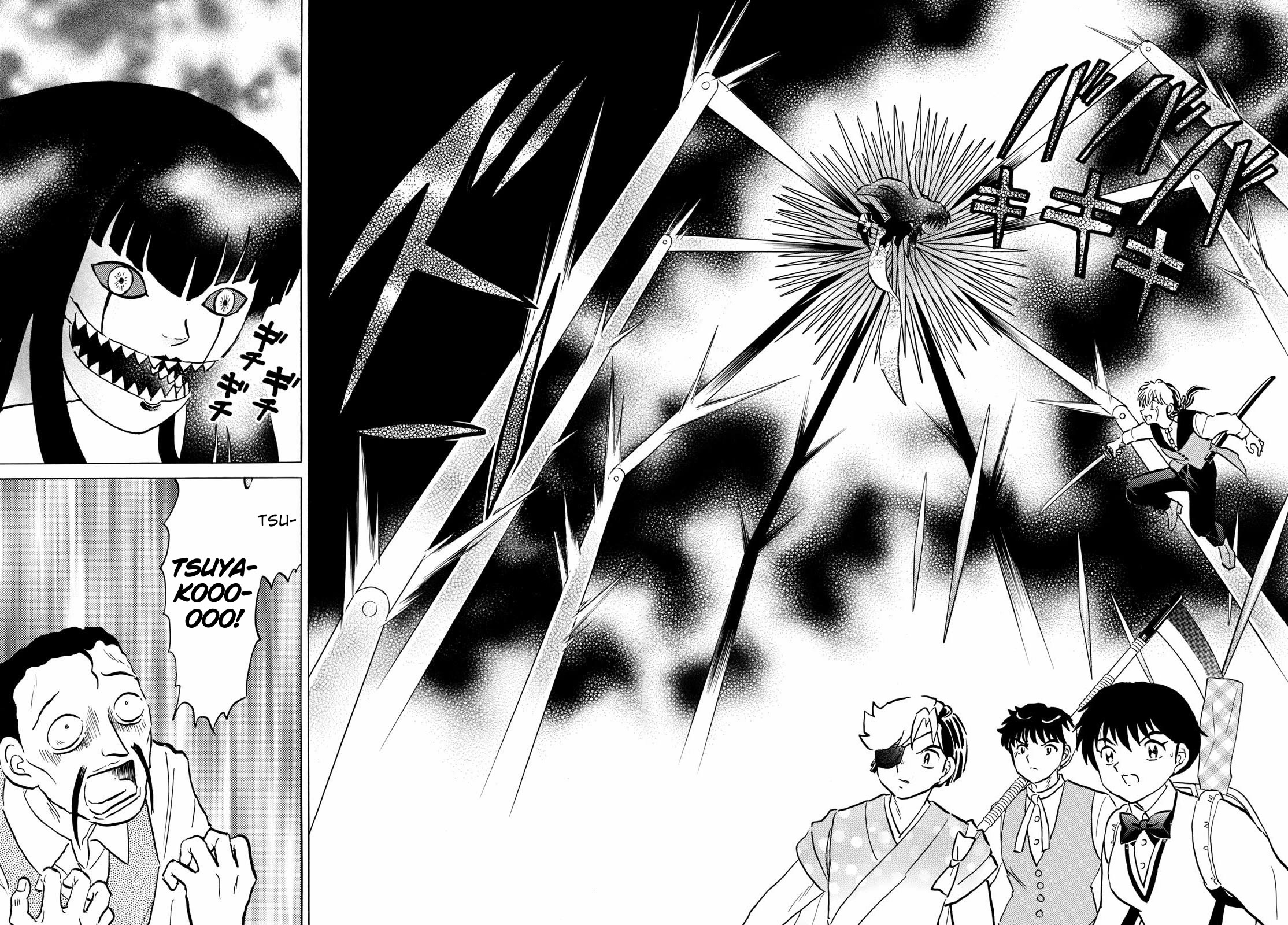 Mao Chapter 208 page 14 - Chapter 208: Unbearable Punishment