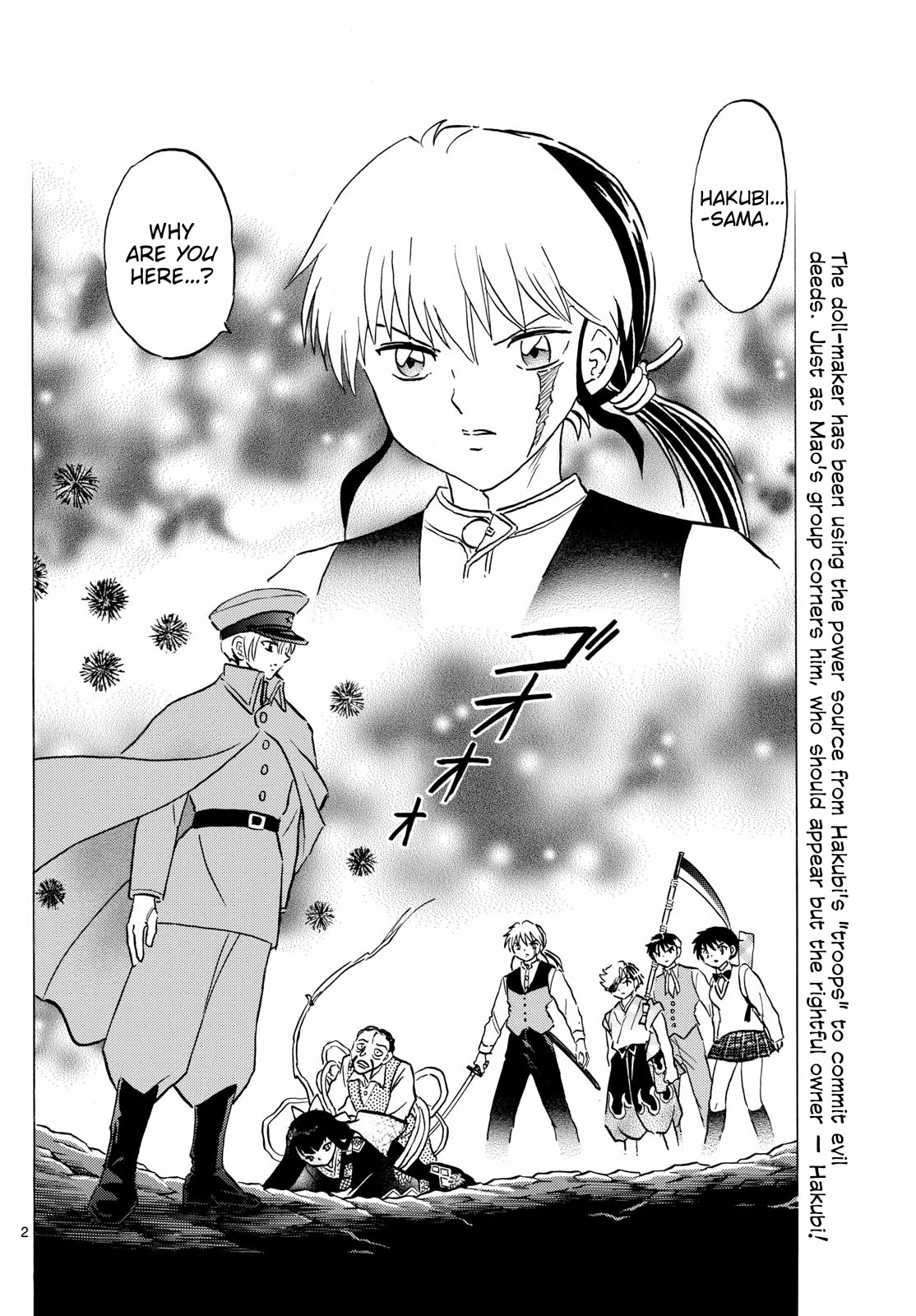 Mao Chapter 208 page 2 - Chapter 208: Unbearable Punishment