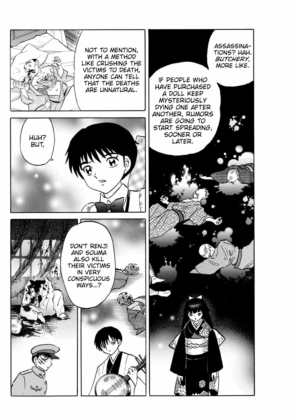 Mao Chapter 208 page 4 - Chapter 208: Unbearable Punishment