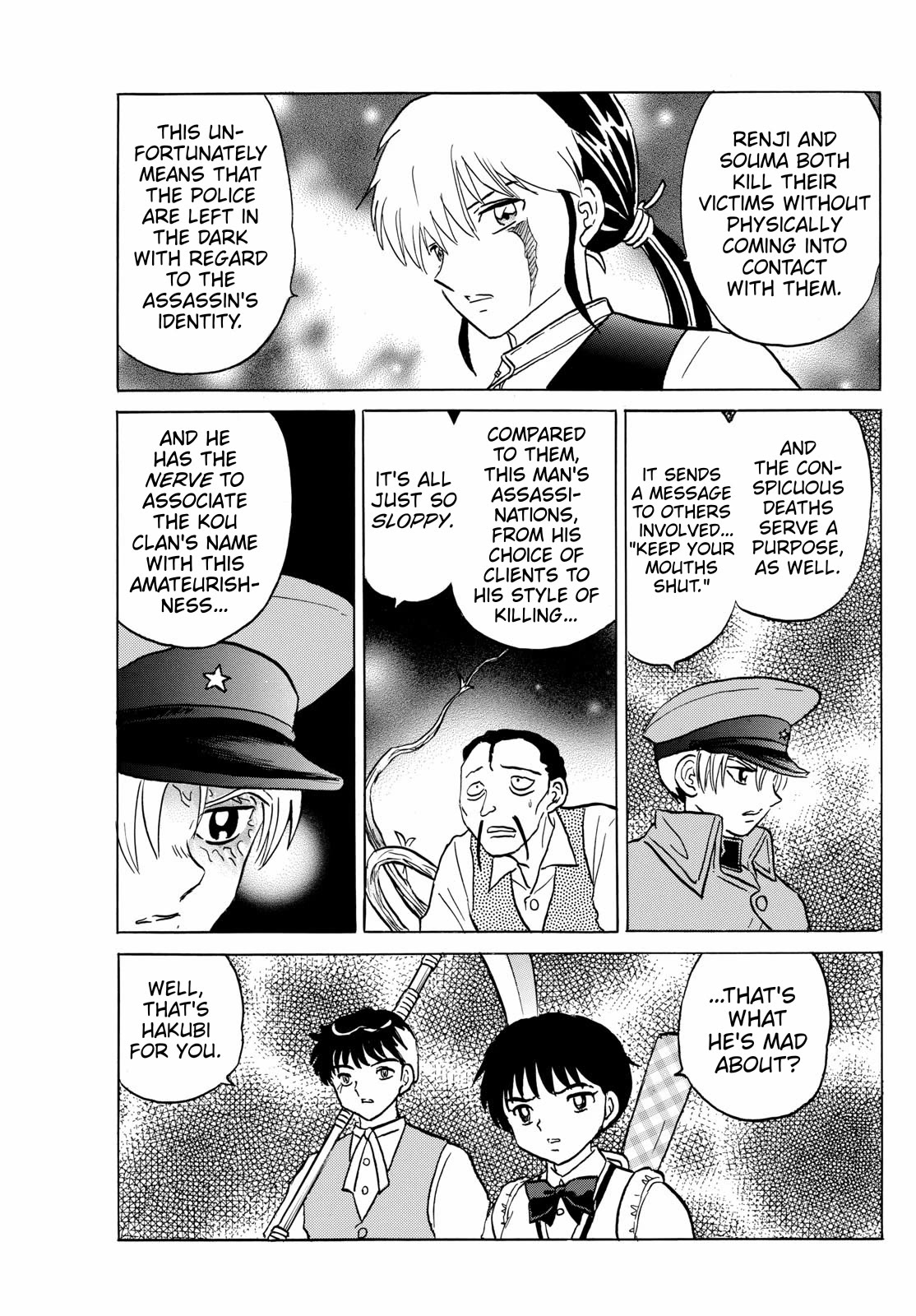 Mao Chapter 208 page 5 - Chapter 208: Unbearable Punishment