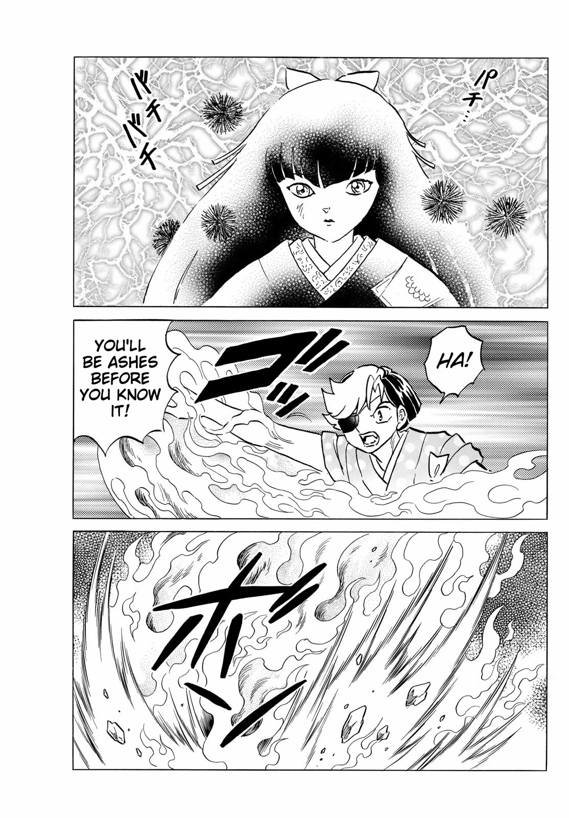 Mao Chapter 208 page 9 - Chapter 208: Unbearable Punishment