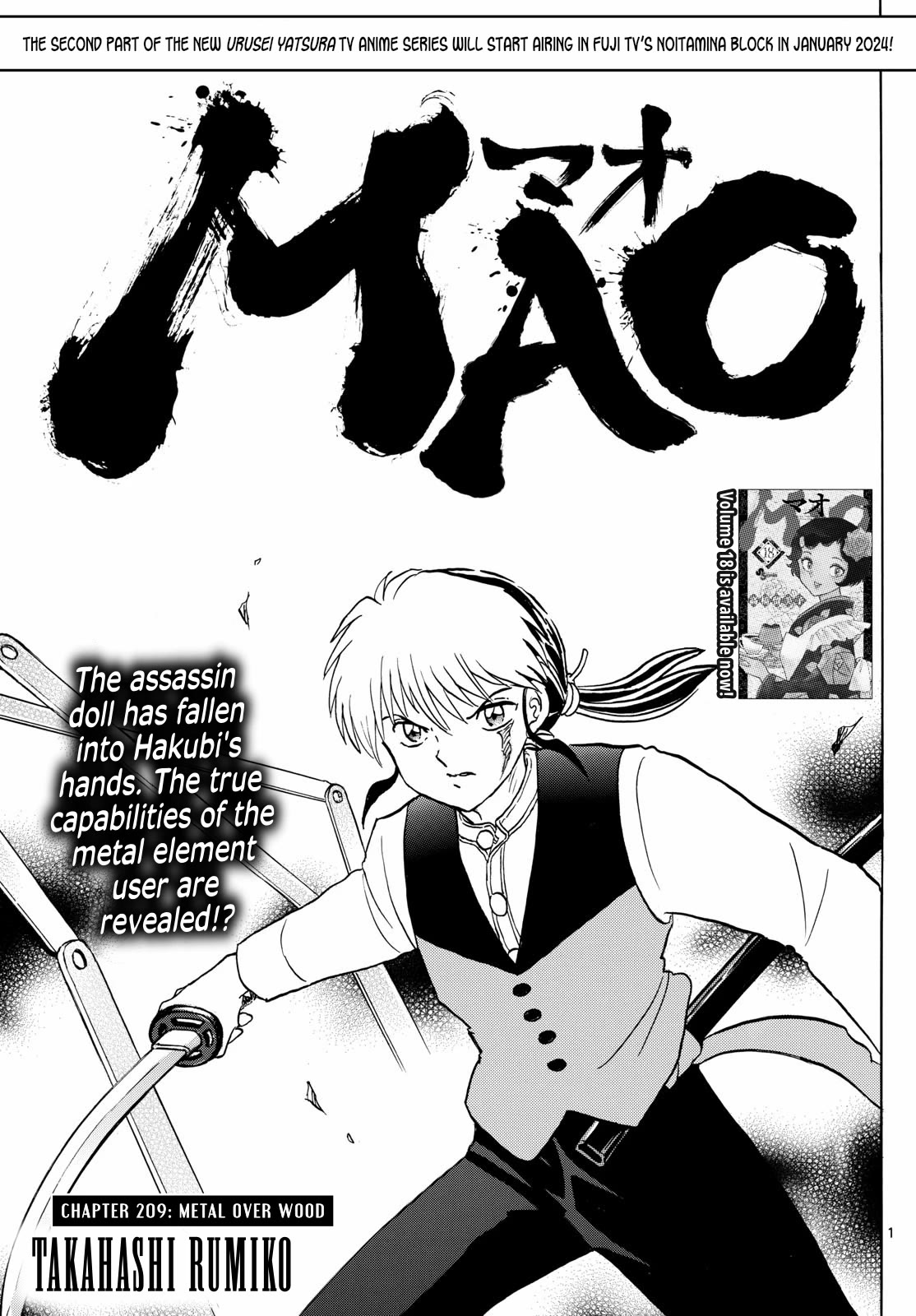 Mao Chapter 209 page 1 - Chapter 209: Metal Over Wood