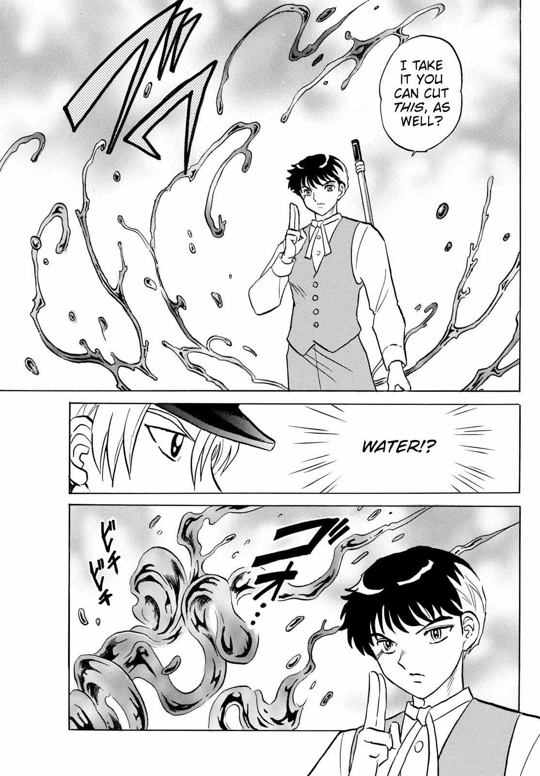 Mao Chapter 209 page 10 - Chapter 209: Metal Over Wood