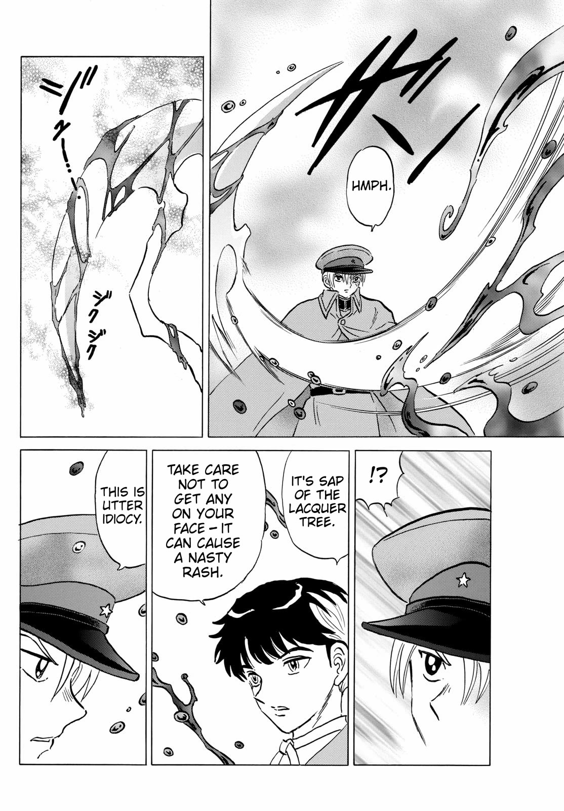 Mao Chapter 209 page 11 - Chapter 209: Metal Over Wood