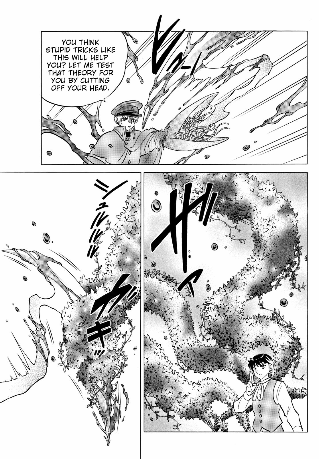 Mao Chapter 209 page 12 - Chapter 209: Metal Over Wood
