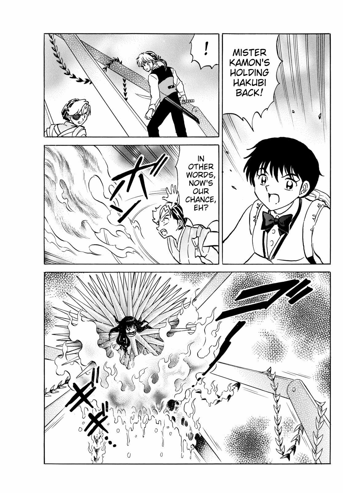 Mao Chapter 209 page 14 - Chapter 209: Metal Over Wood