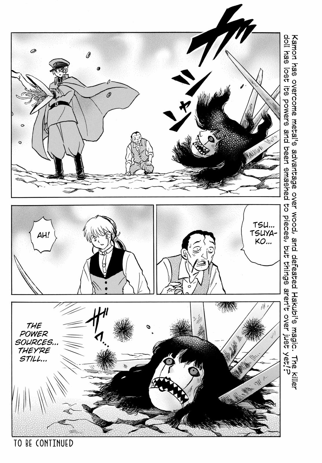 Mao Chapter 209 page 17 - Chapter 209: Metal Over Wood