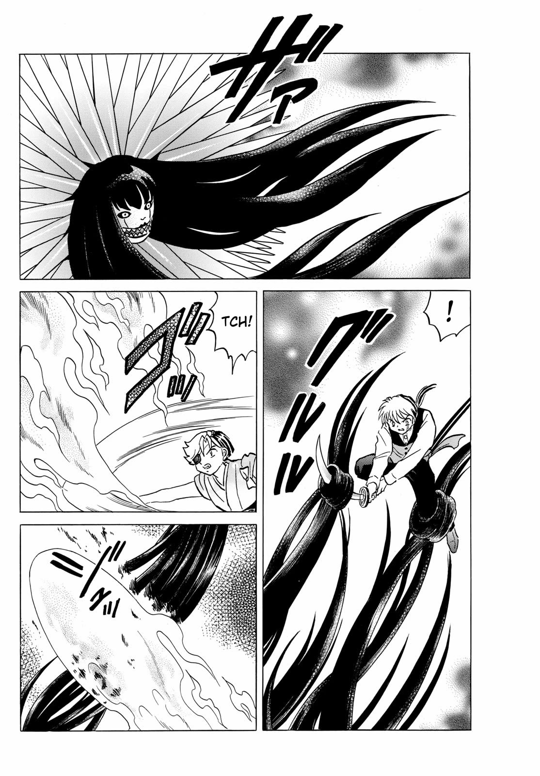 Mao Chapter 209 page 5 - Chapter 209: Metal Over Wood