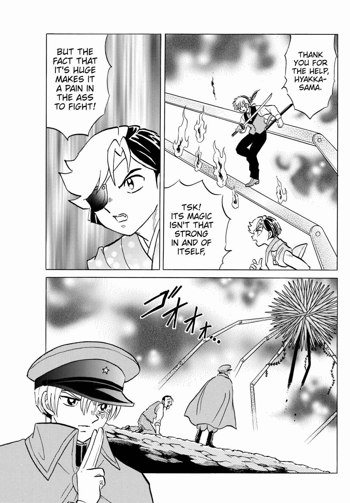 Mao Chapter 209 page 6 - Chapter 209: Metal Over Wood