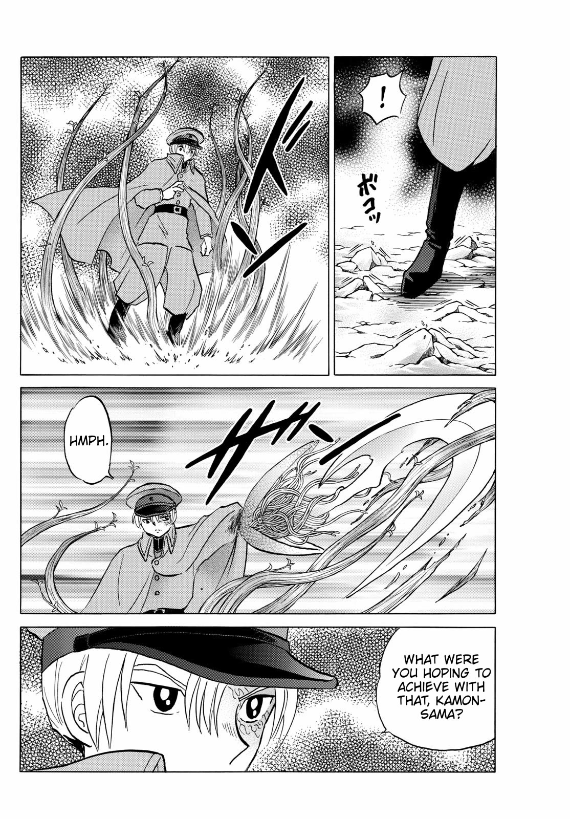 Mao Chapter 209 page 7 - Chapter 209: Metal Over Wood