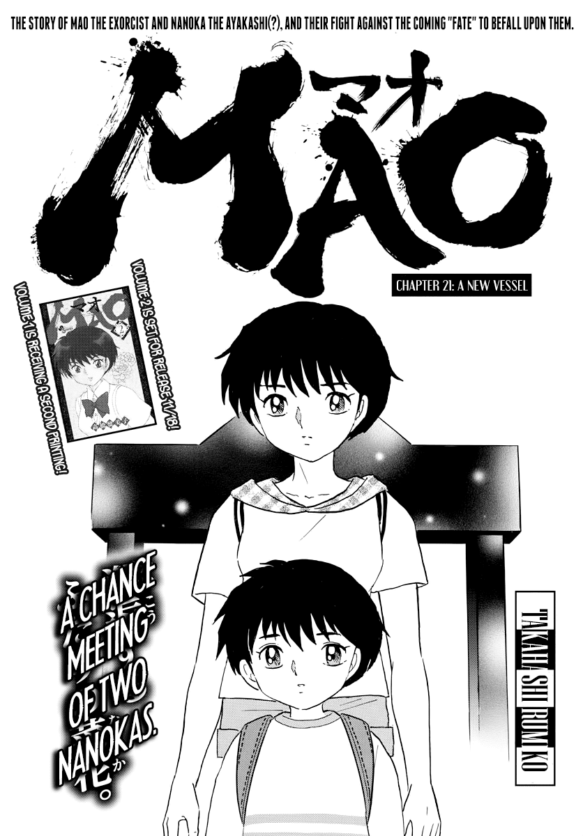 Mao Chapter 21 page 1 - Chapter 21: A New Vessel