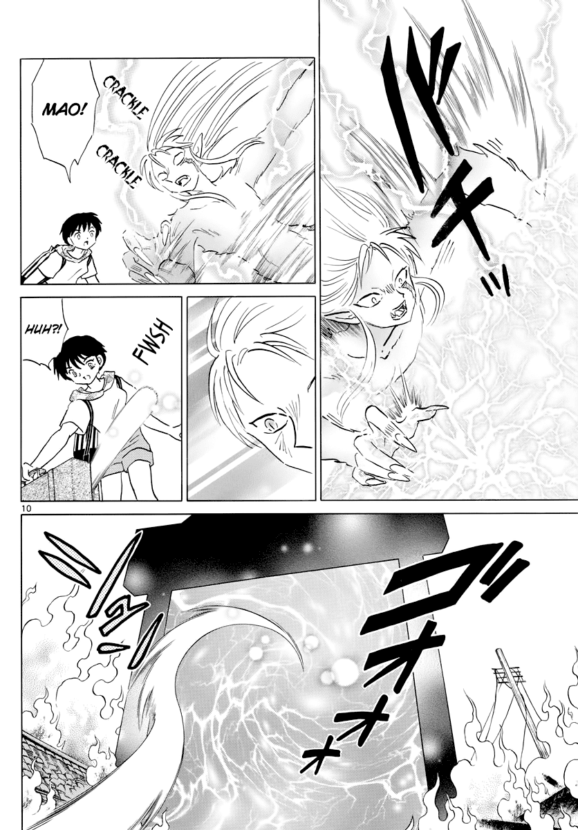 Mao Chapter 21 page 10 - Chapter 21: A New Vessel
