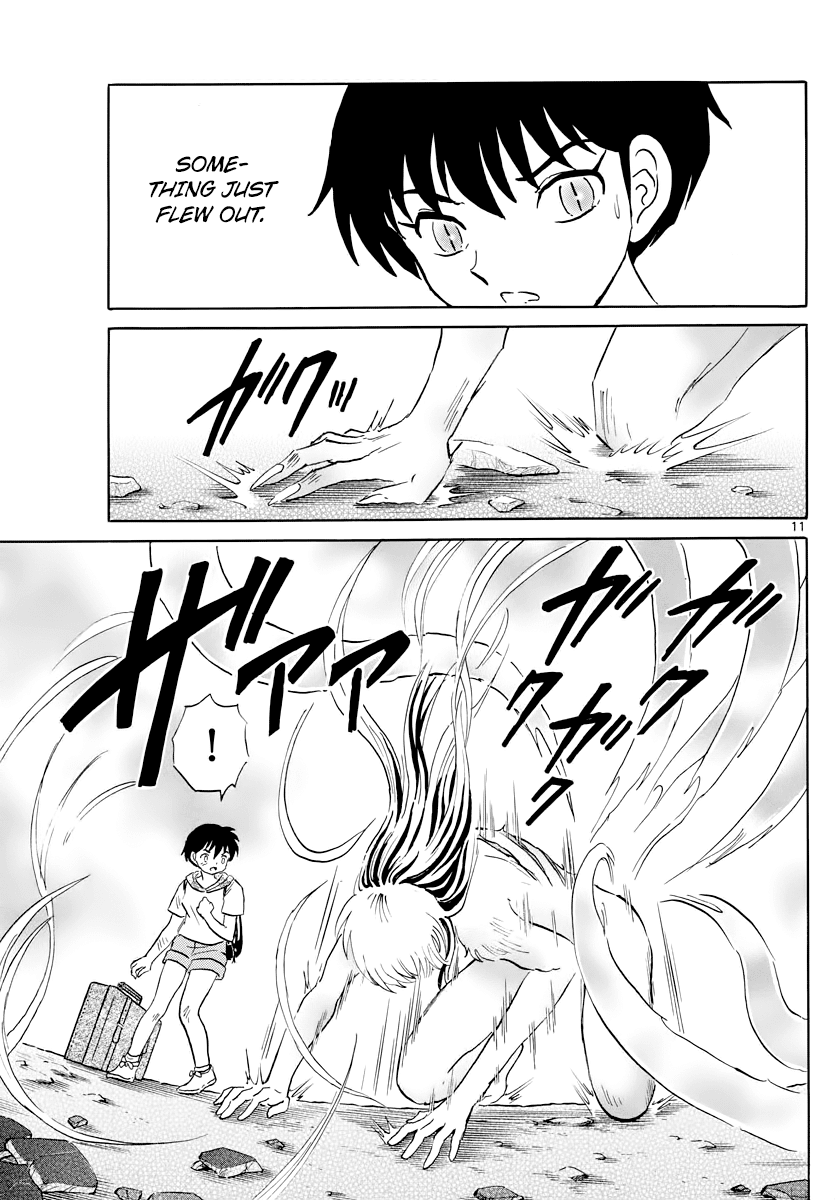 Mao Chapter 21 page 11 - Chapter 21: A New Vessel