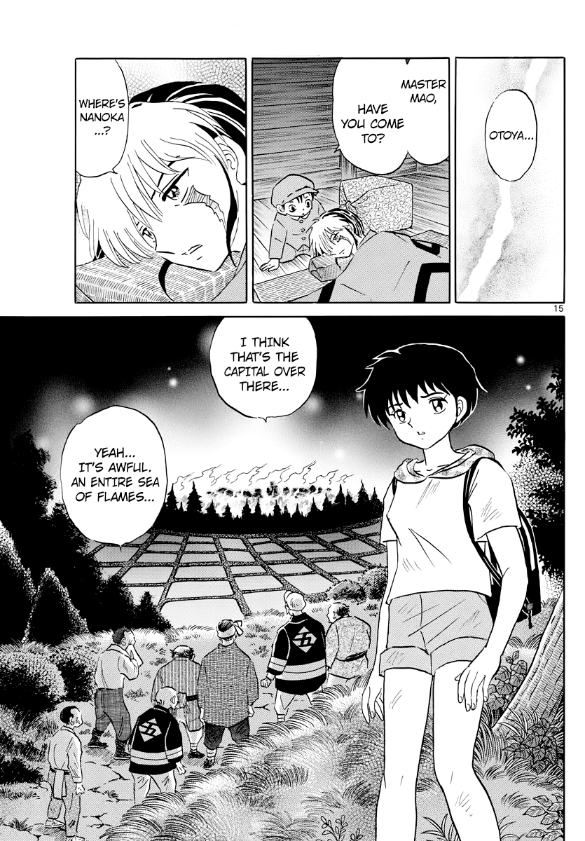 Mao Chapter 21 page 15 - Chapter 21: A New Vessel