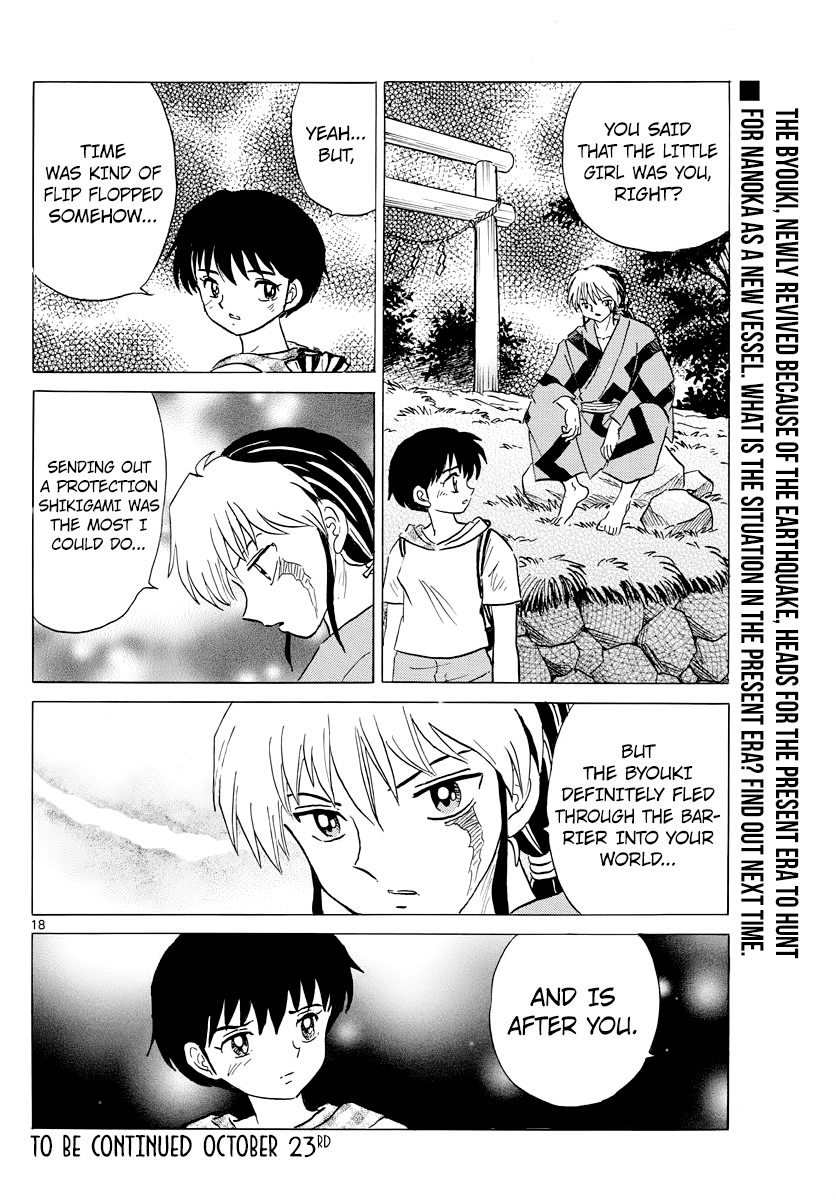 Mao Chapter 21 page 18 - Chapter 21: A New Vessel
