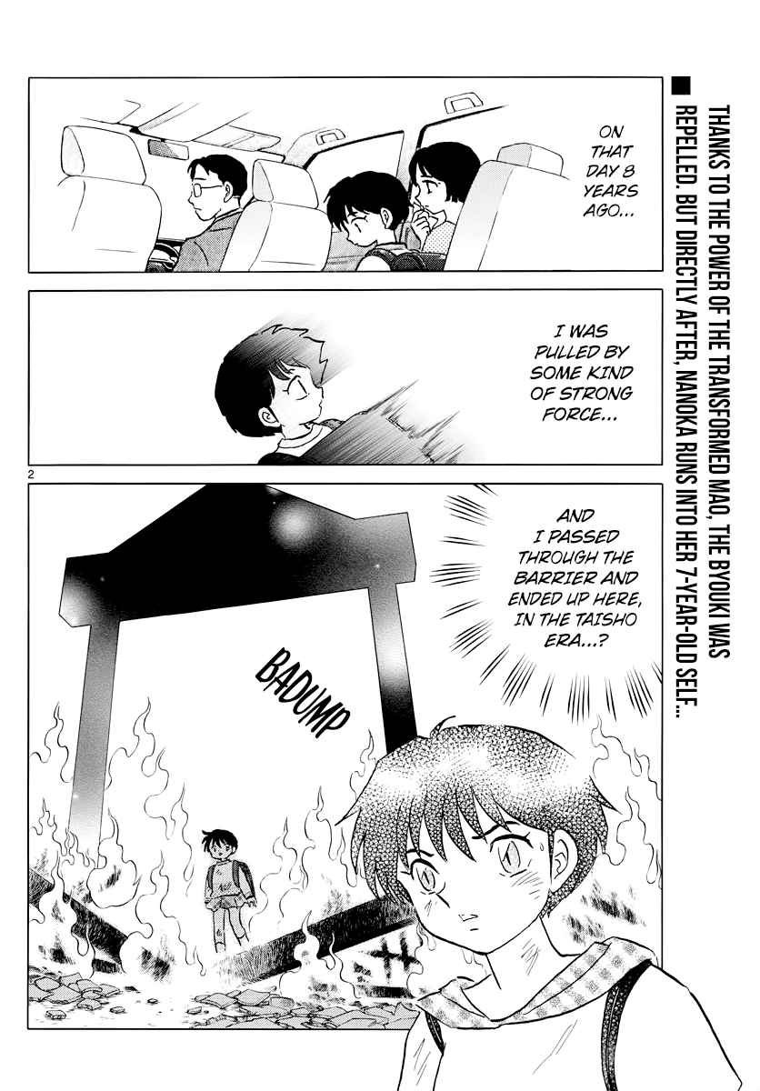Mao Chapter 21 page 2 - Chapter 21: A New Vessel