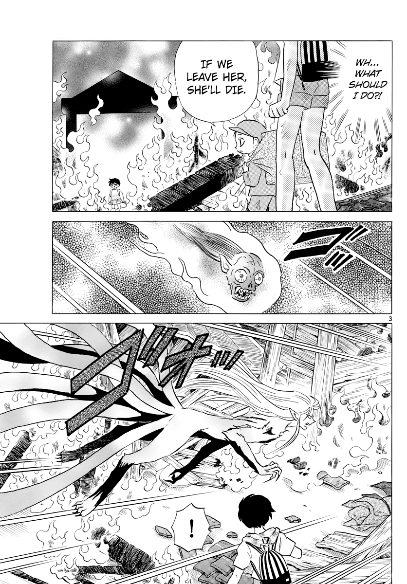 Mao Chapter 21 page 3 - Chapter 21: A New Vessel