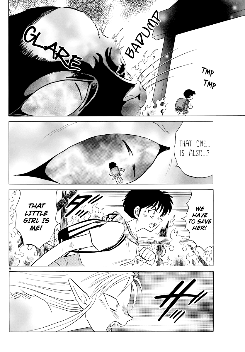 Mao Chapter 21 page 8 - Chapter 21: A New Vessel