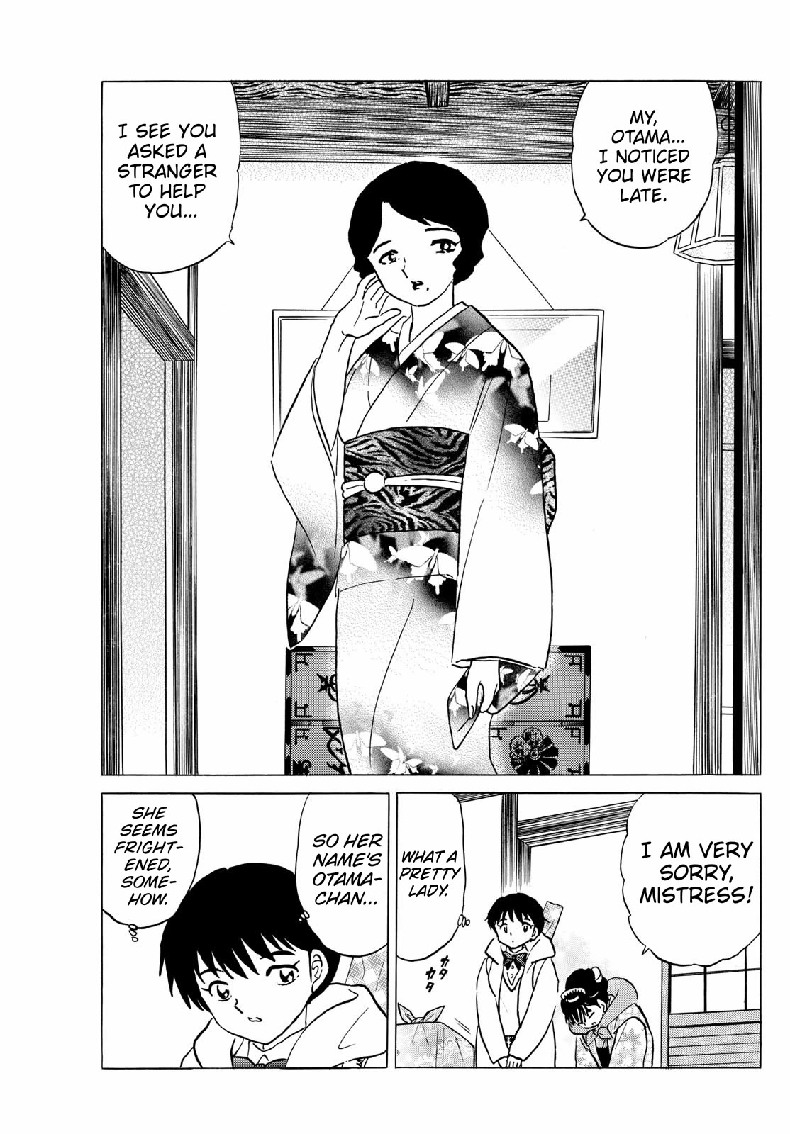Mao Chapter 210 page 15 - Chapter 210: Making an Example