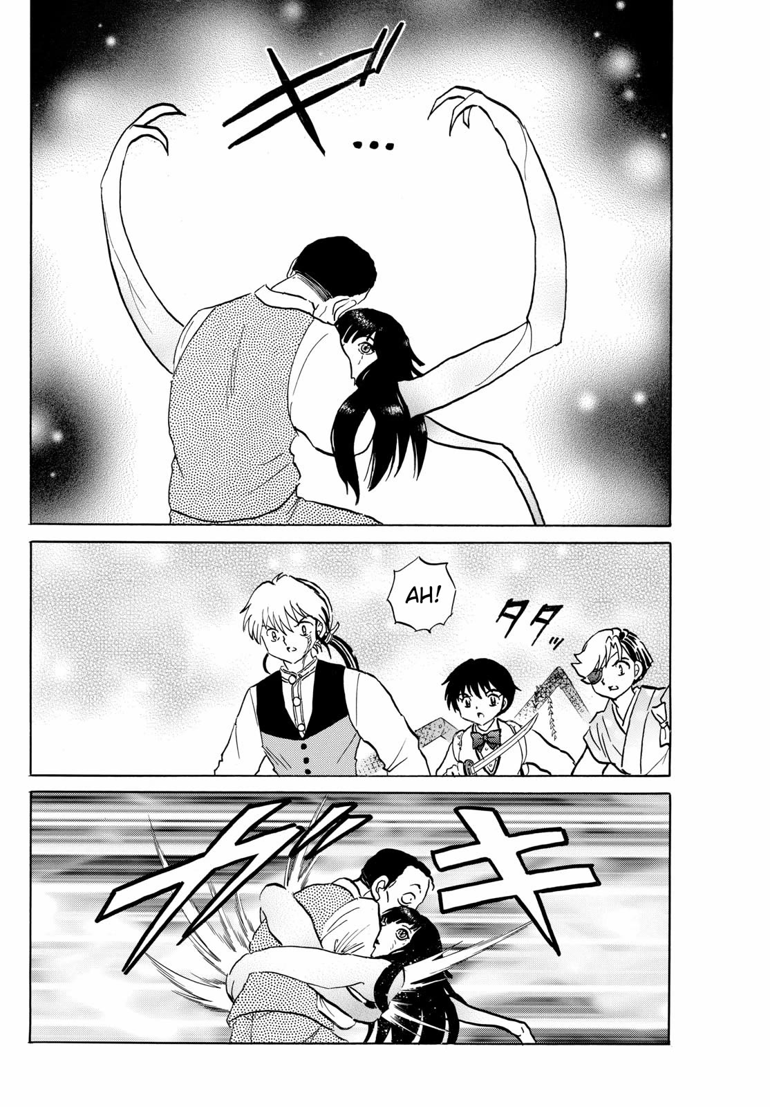 Mao Chapter 210 page 4 - Chapter 210: Making an Example