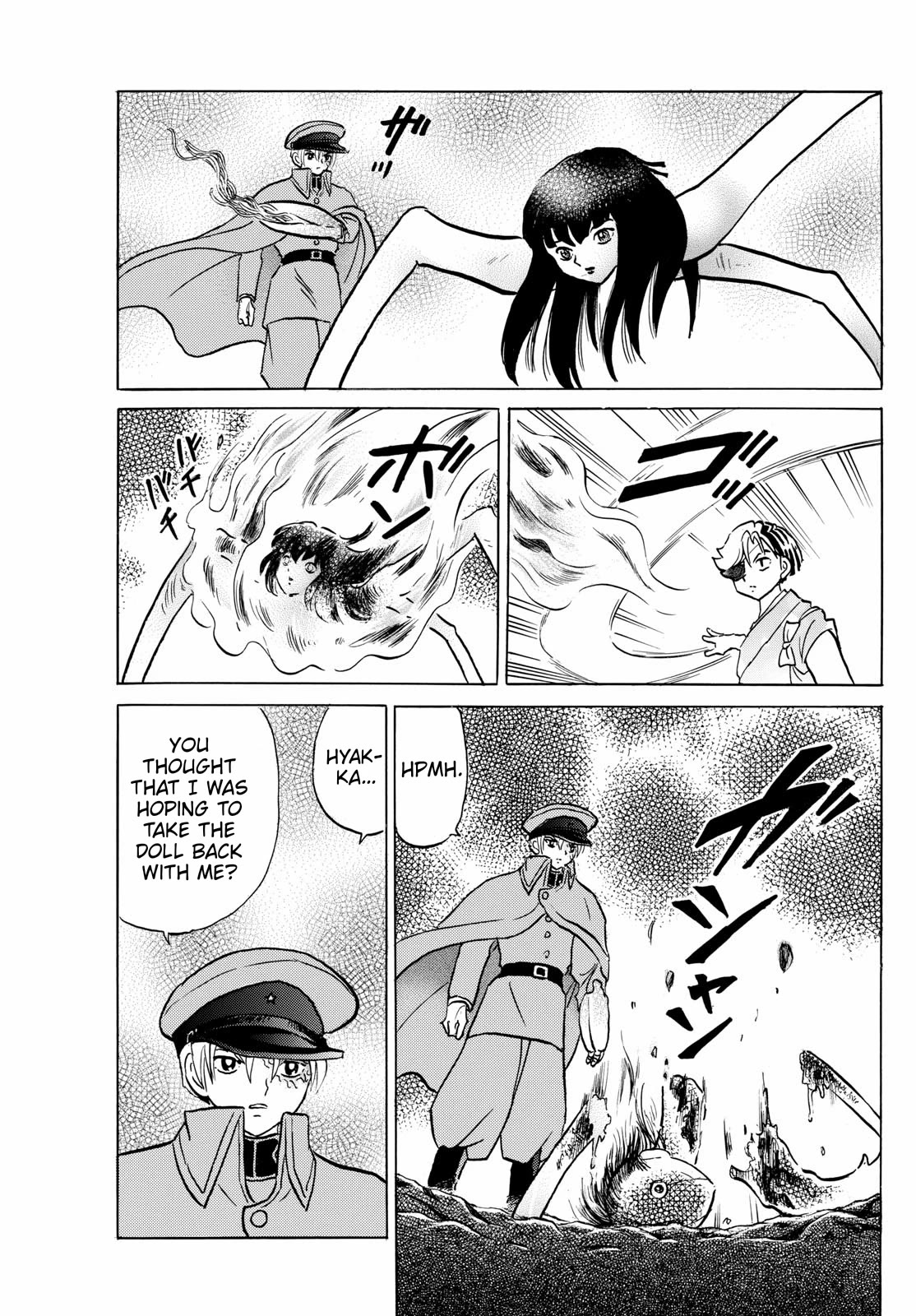 Mao Chapter 210 page 7 - Chapter 210: Making an Example