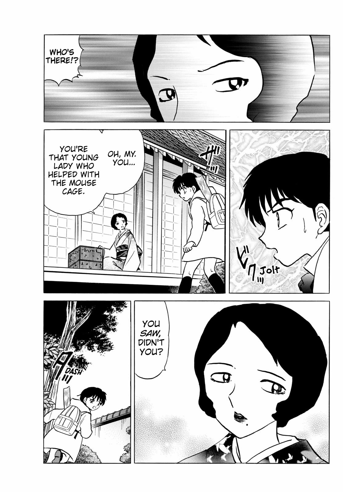 Mao Chapter 211 page 3 - Chapter 211: Black Snakes