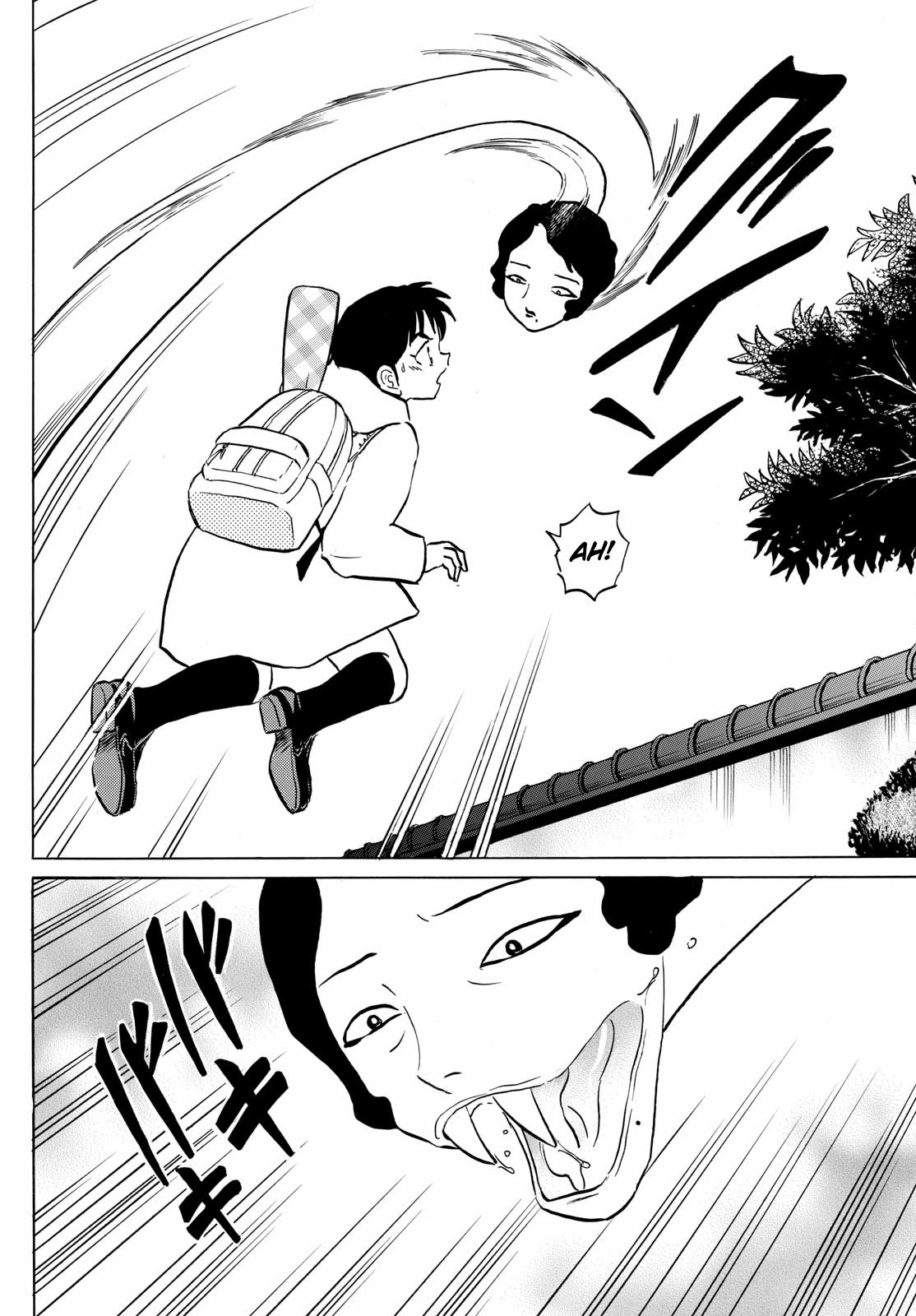 Mao Chapter 211 page 4 - Chapter 211: Black Snakes