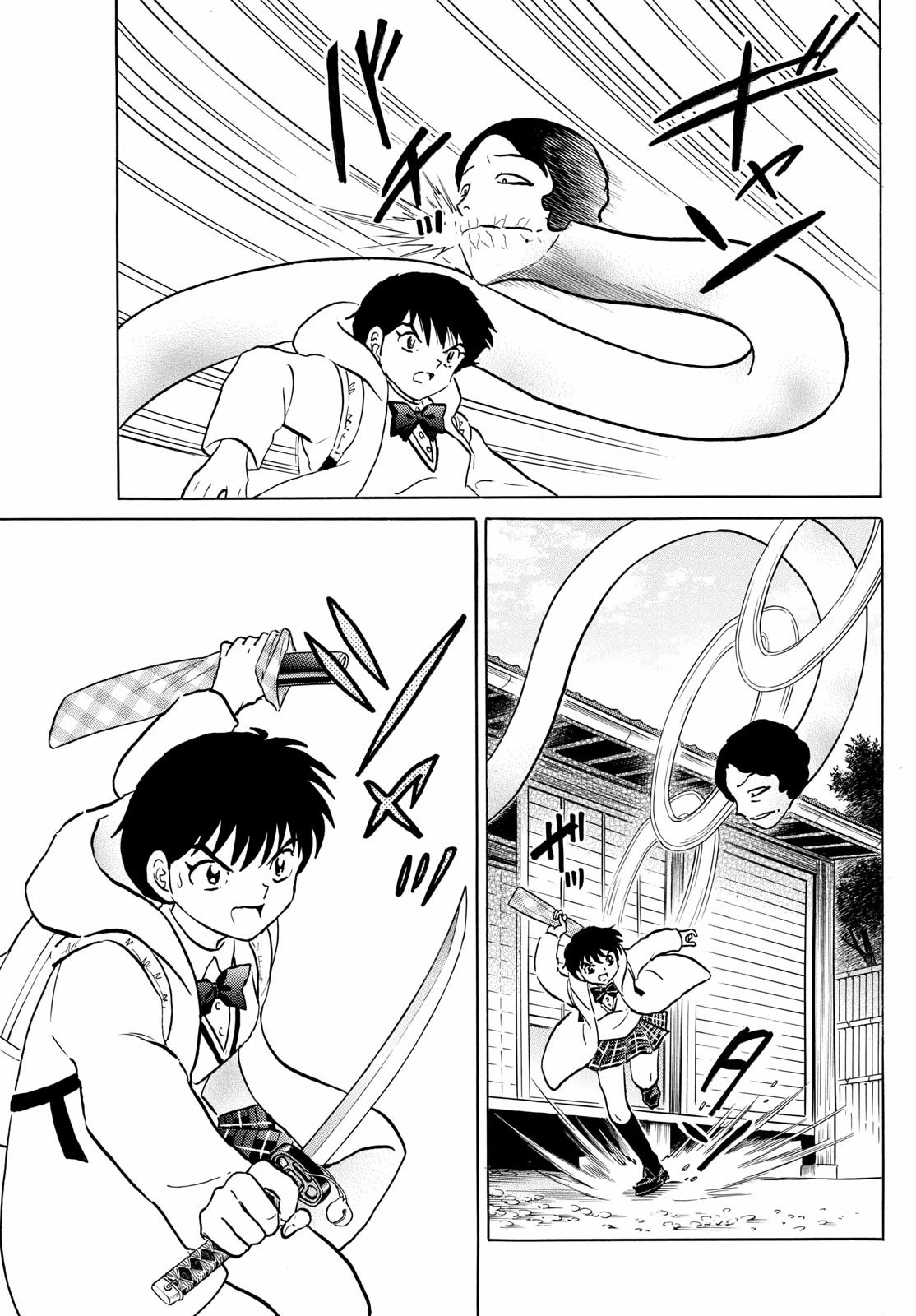Mao Chapter 211 page 5 - Chapter 211: Black Snakes