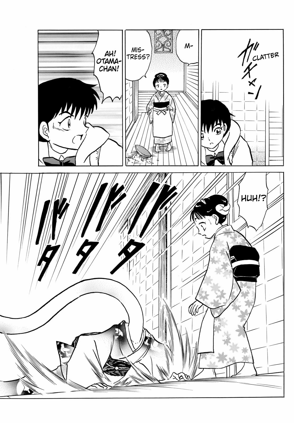 Mao Chapter 211 page 7 - Chapter 211: Black Snakes
