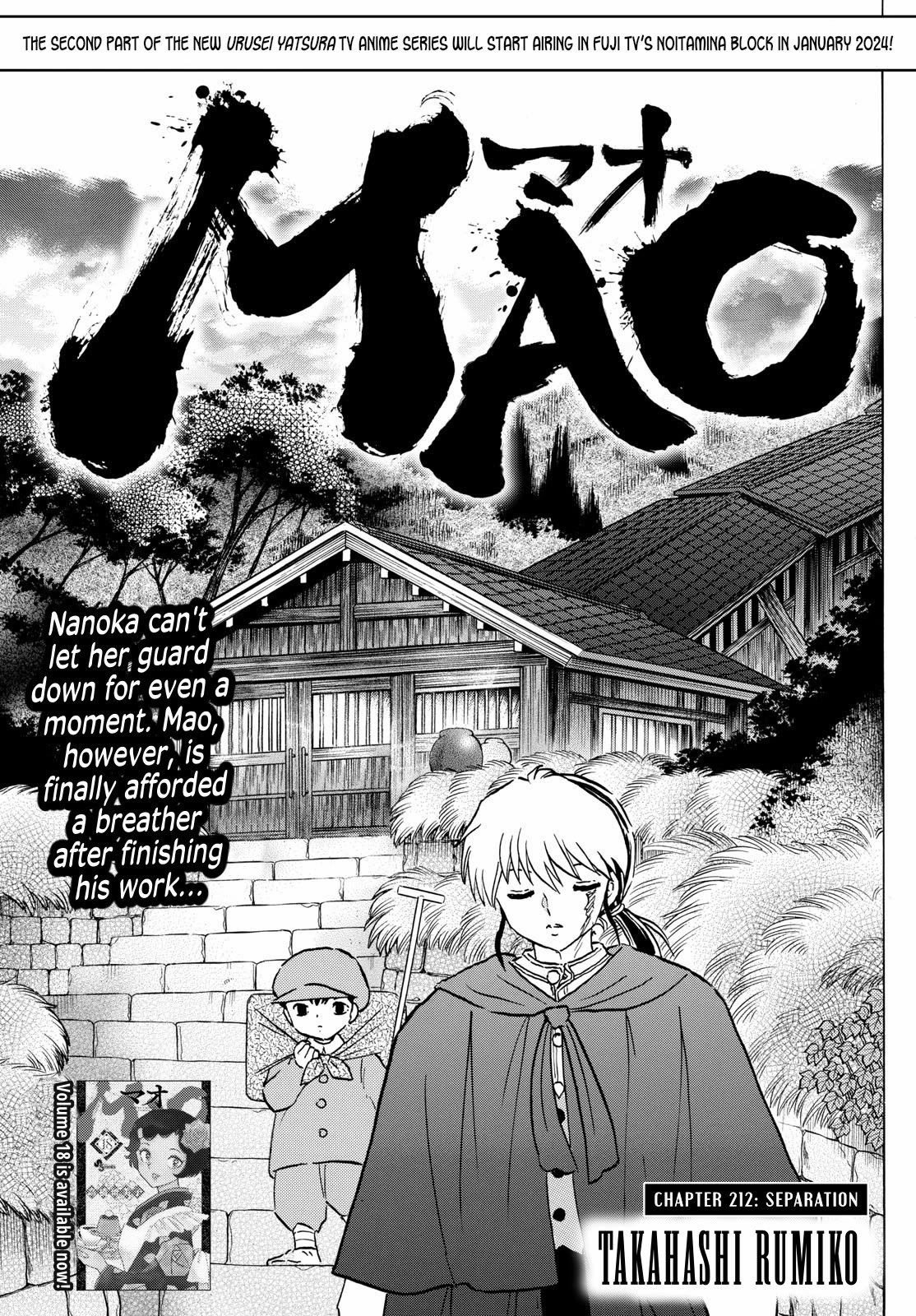 Mao Chapter 212 page 1 - Chapter 212: Separation
