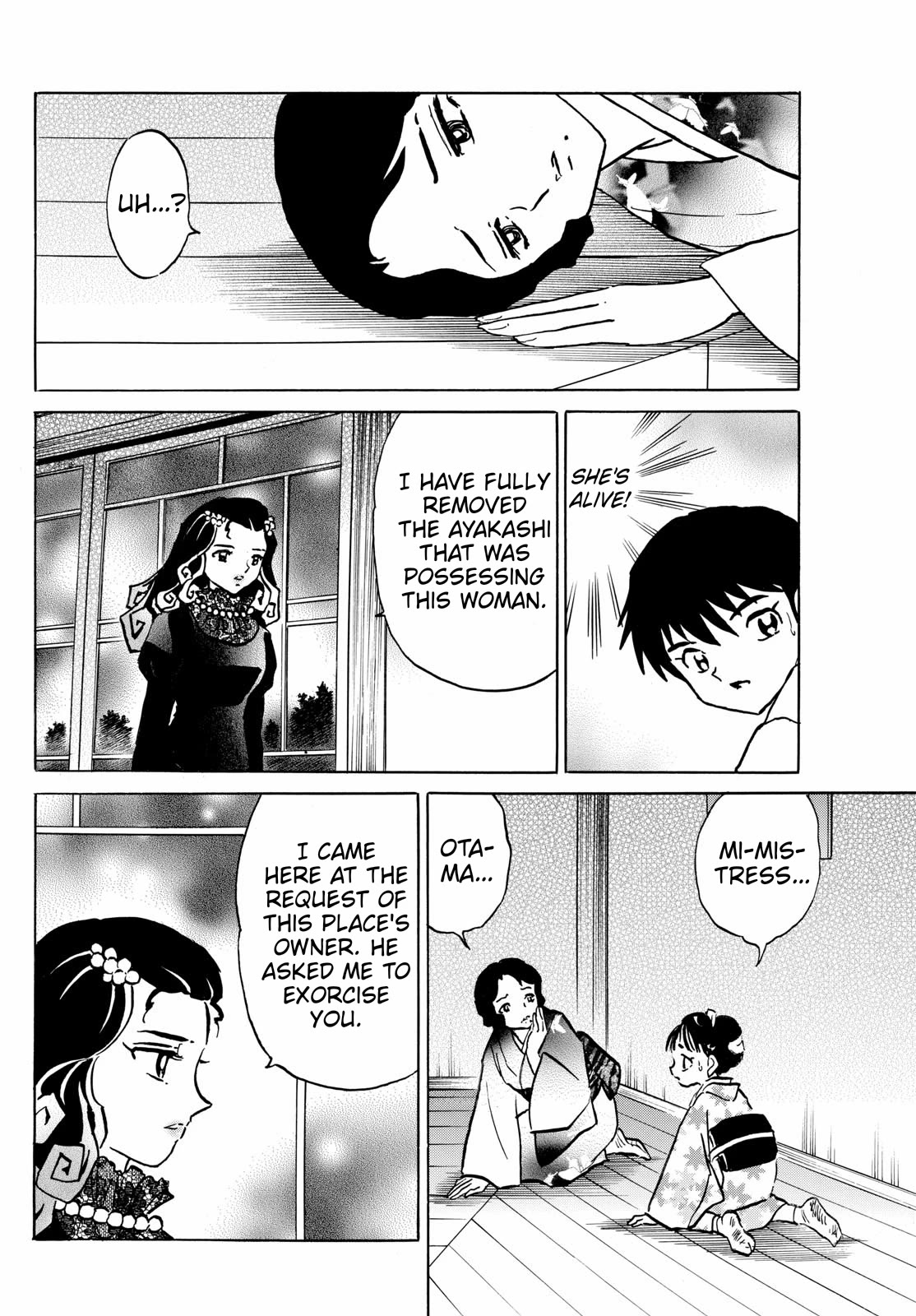 Mao Chapter 212 page 14 - Chapter 212: Separation