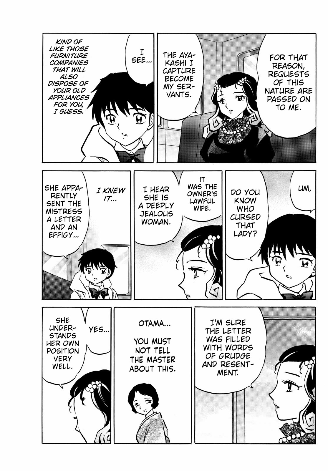 Mao Chapter 212 page 17 - Chapter 212: Separation