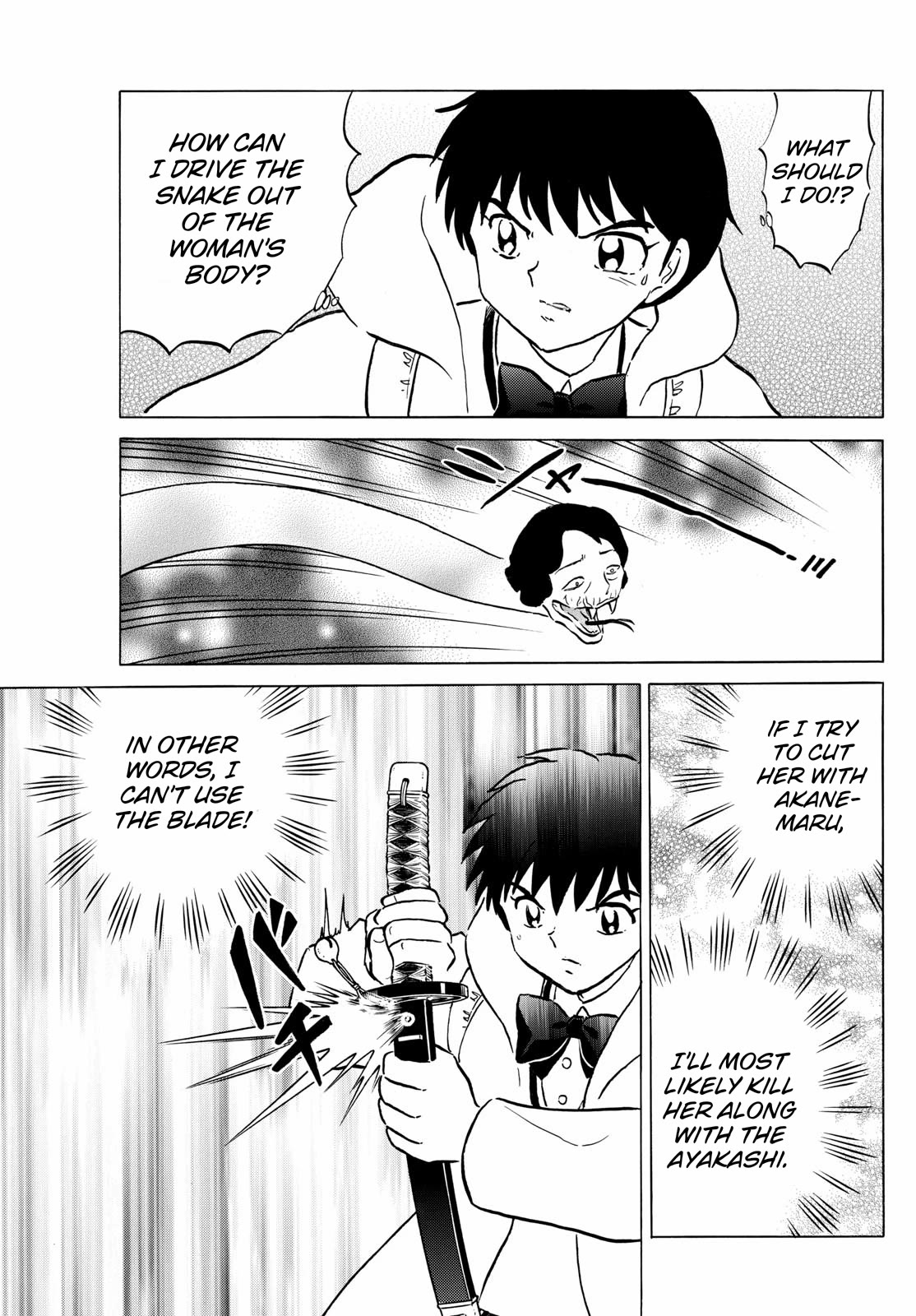 Mao Chapter 212 page 3 - Chapter 212: Separation
