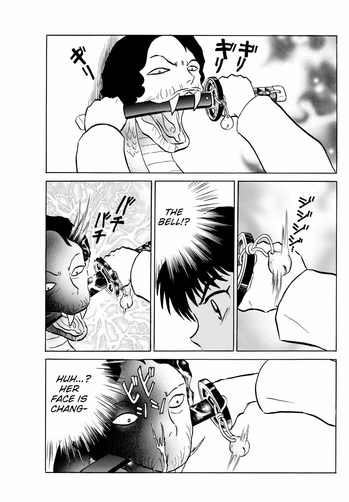 Mao Chapter 212 page 5 - Chapter 212: Separation