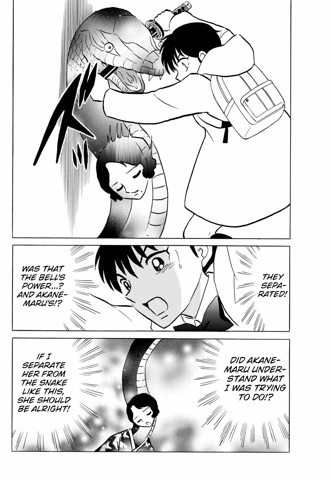 Mao Chapter 212 page 6 - Chapter 212: Separation