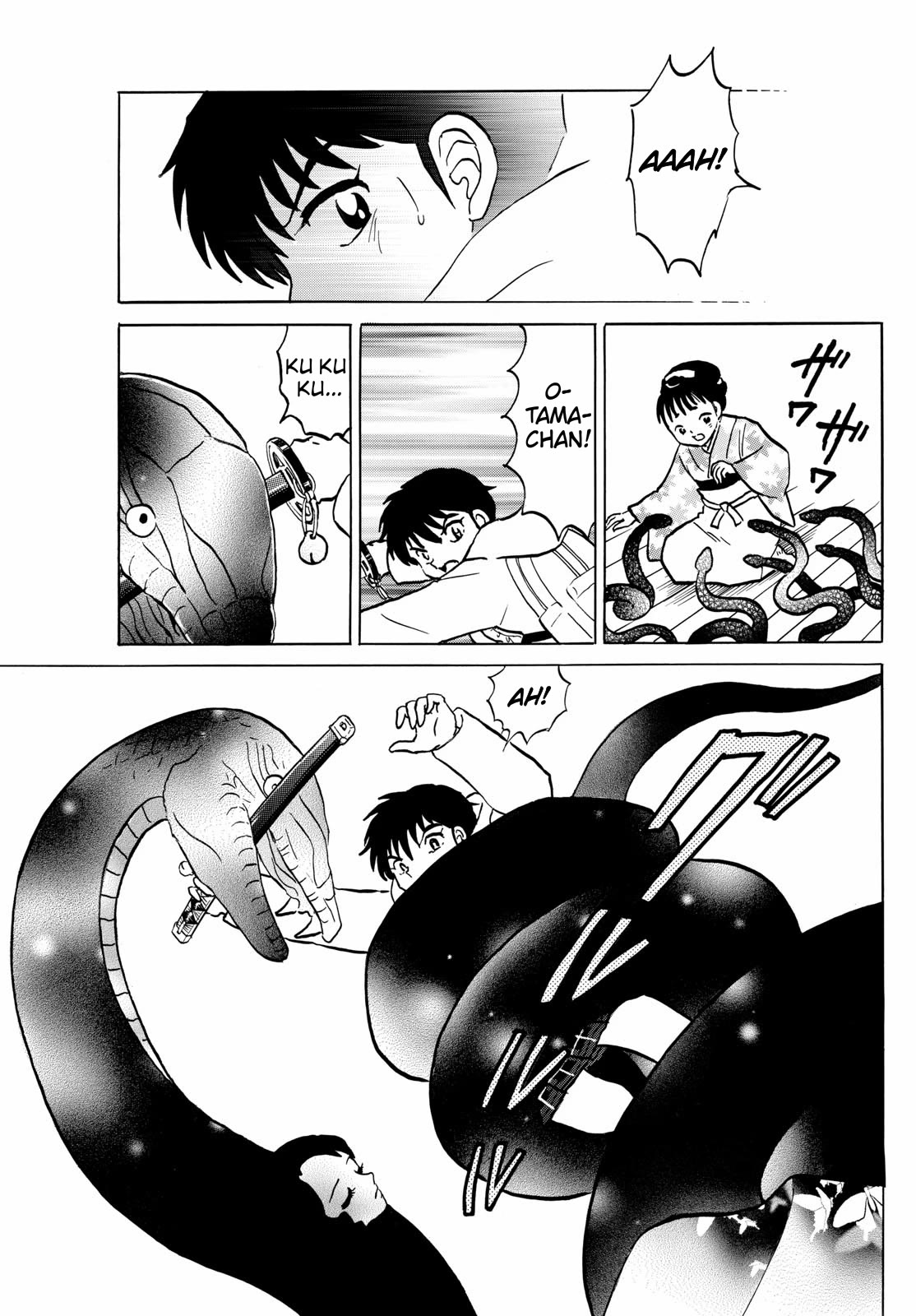 Mao Chapter 212 page 7 - Chapter 212: Separation