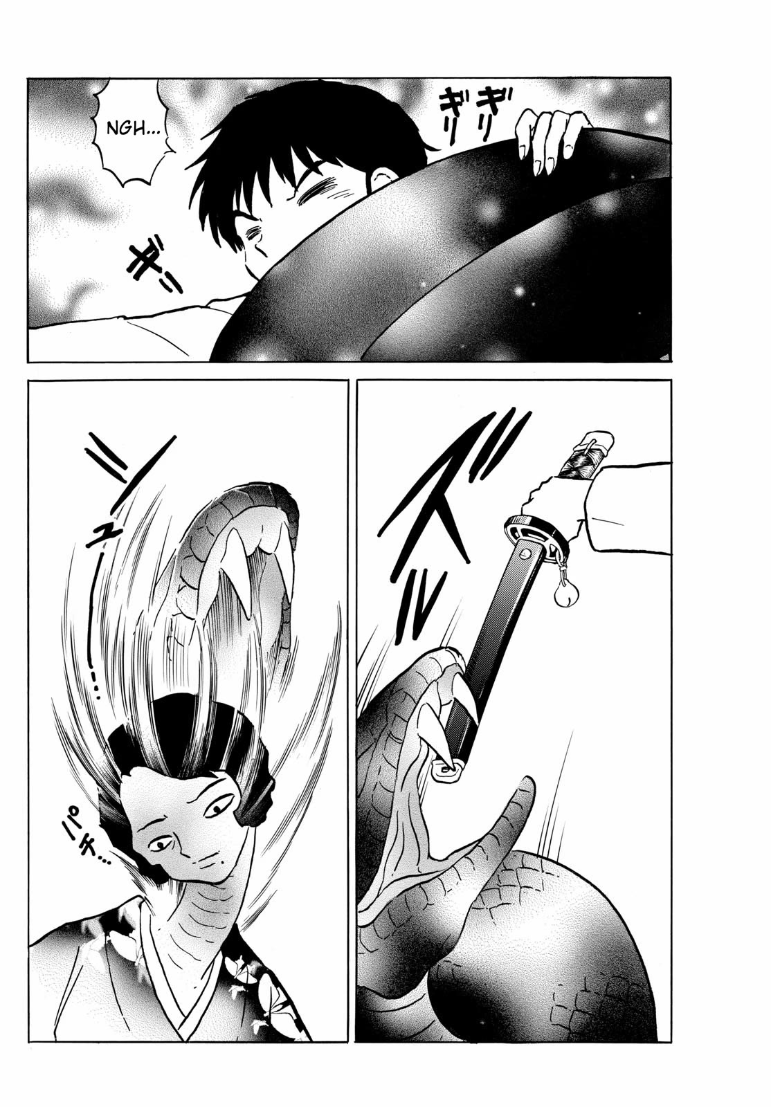 Mao Chapter 212 page 8 - Chapter 212: Separation